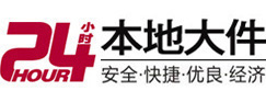 大祥8-500吨吊车出租起重吊装公司